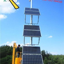 北京太阳帆科技开发公司 太阳能发电技术服务的领航者